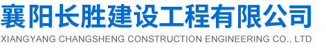 北京讨债公司|催账要债|北京追债收账|北京收债公司 