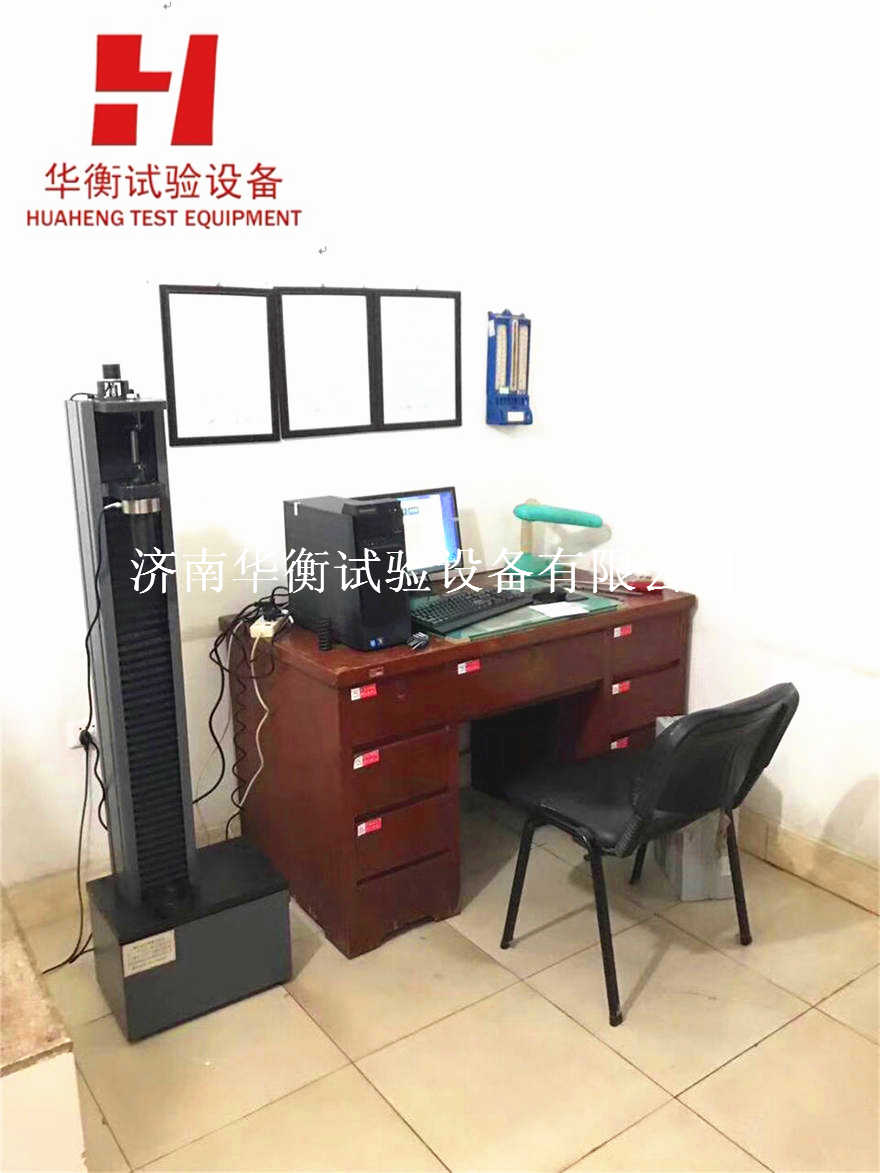 進(jìn)口配置微機控制電子萬能試驗機WDW-A（單臂小噸位）