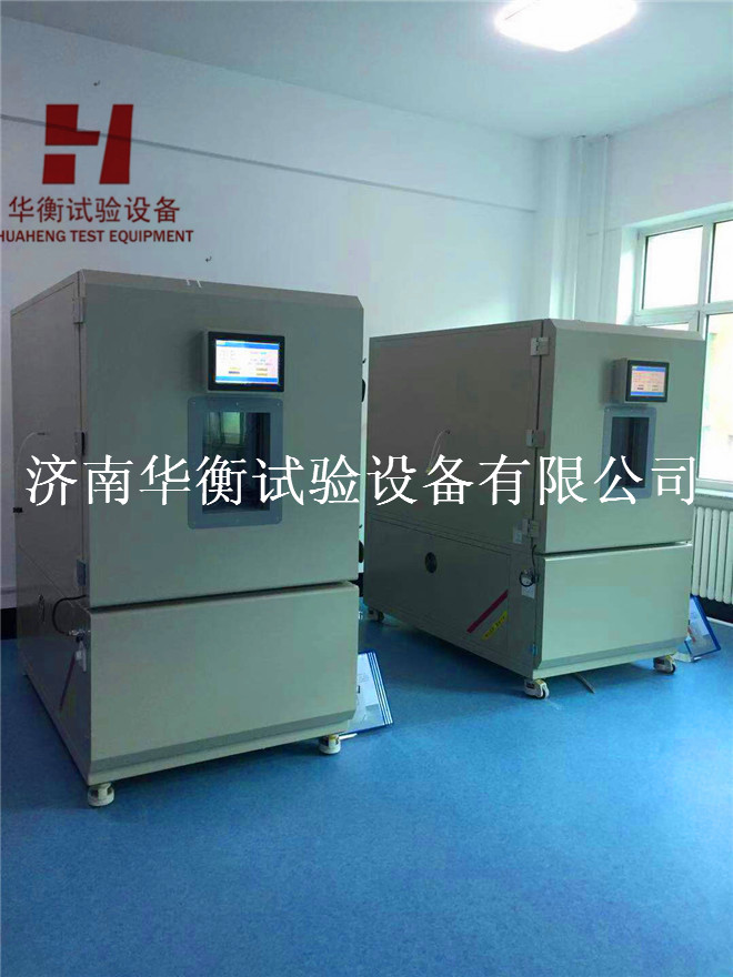 微機控制五金工具扭轉試驗機